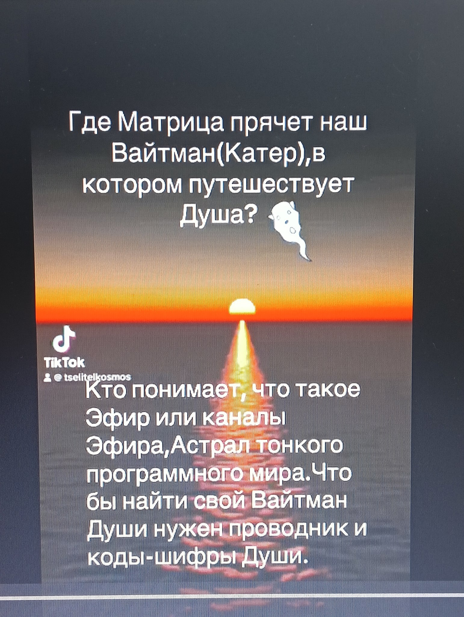  - 27  2023  13:08
