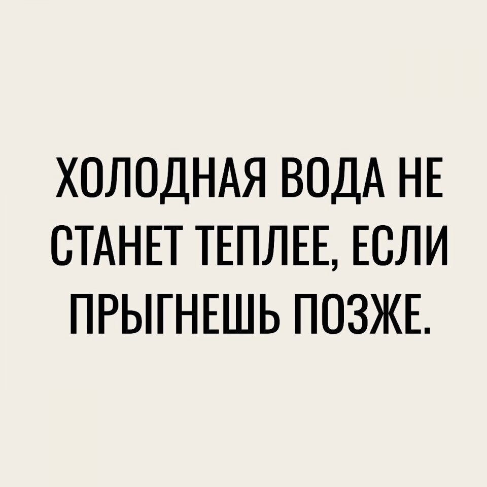 ����� 9 ���� � ��� �� �������..