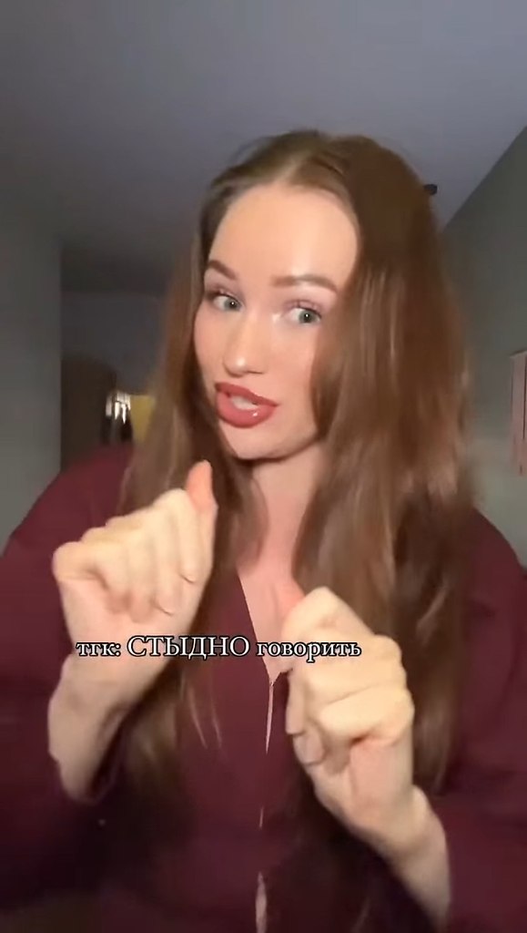          - 2