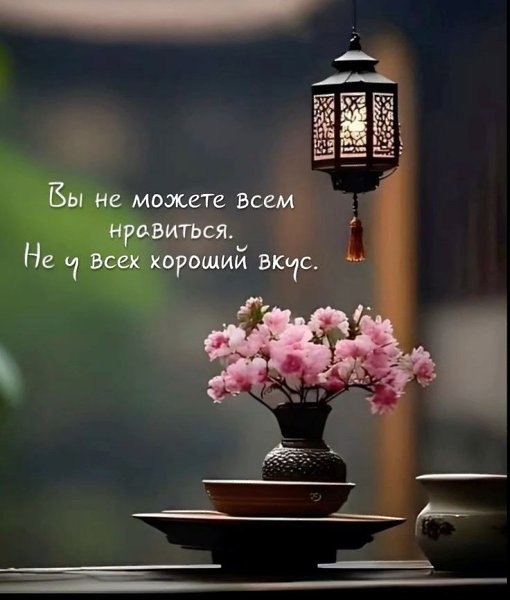   ... - 26  2025  18:47