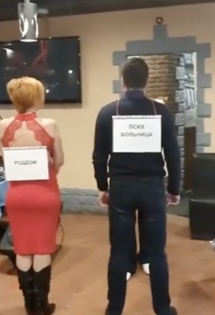 � ��� ������ ������� �� �����! - 2