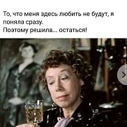 �����, 59 ���, ���������