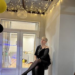 Vi, 