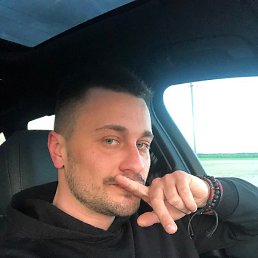 Il, , 32 
