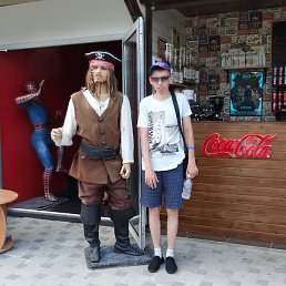 �������, ������, 39 ���