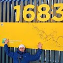 ���� ������, ���������, 44 ���� - ��������� 22 ������ 2023 � ������ ���� ����������