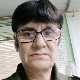 , , 53 