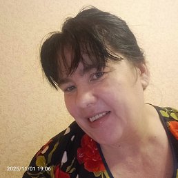 ����, 44 ����, �������