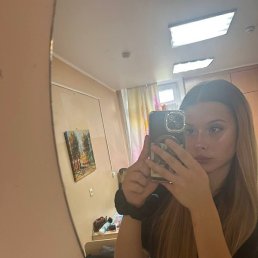 Alina, , 18 