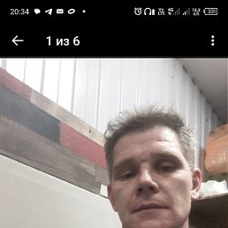 ���� ������, ������, 48 ��� - ��������� 18 ������ 2026