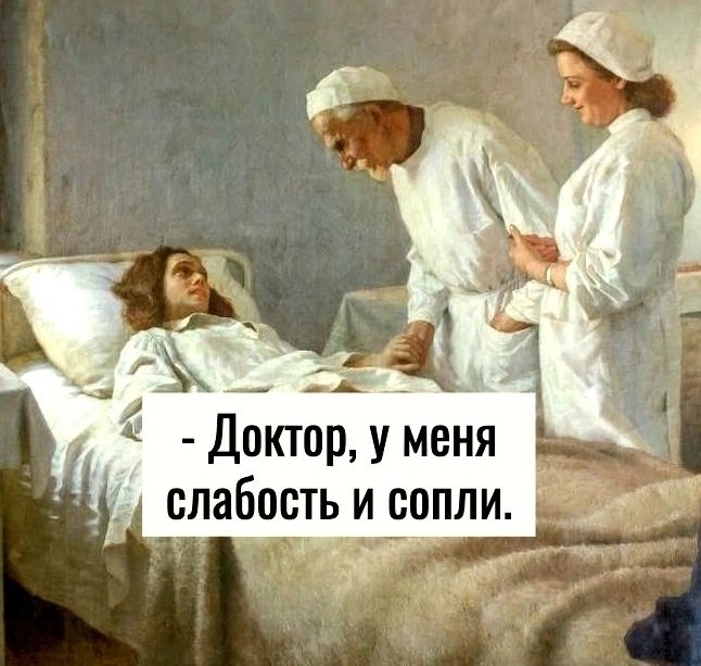    3 . - 2