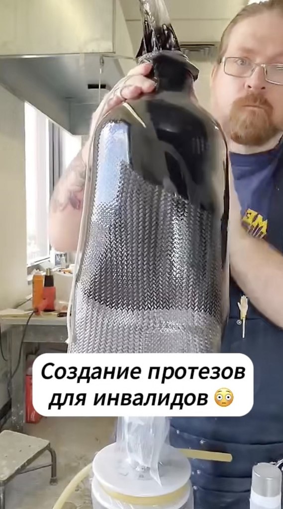    - 2