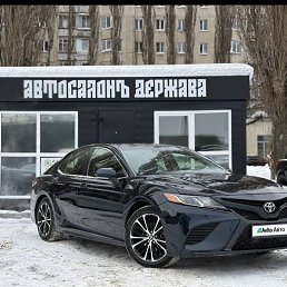 ���� ����, �������, 20 ��� - ��������� 16 ������� 2026