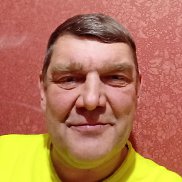 �������, 54 ����, ������