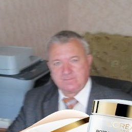 ��������, ���������, 67 ���