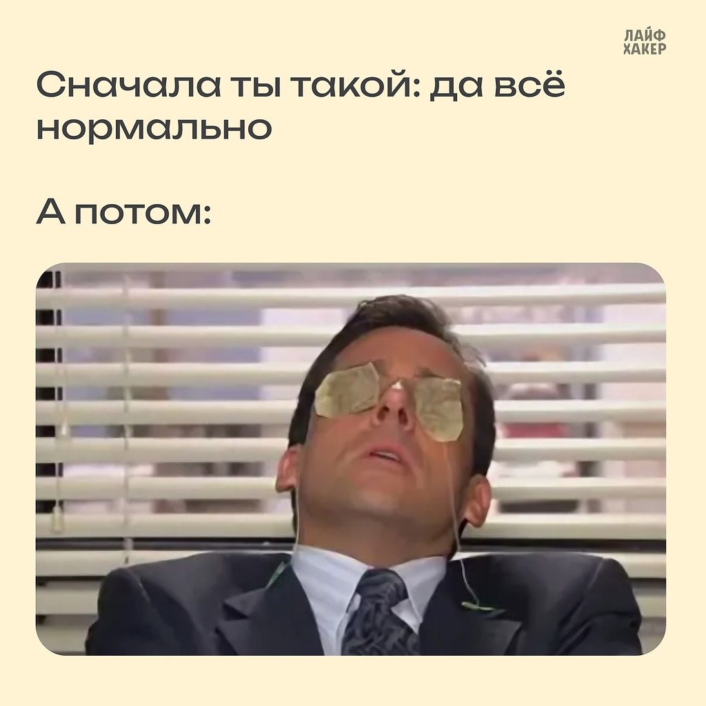      : , . - 3
