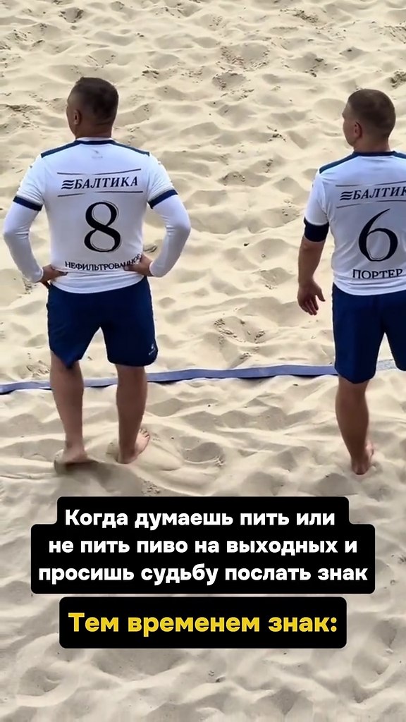     !) - 2