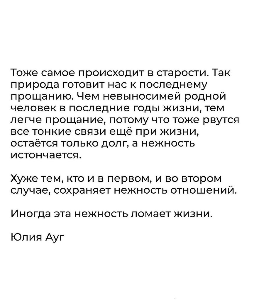  . - 4