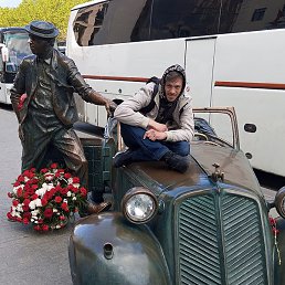 Rus, �����������, 37 ���