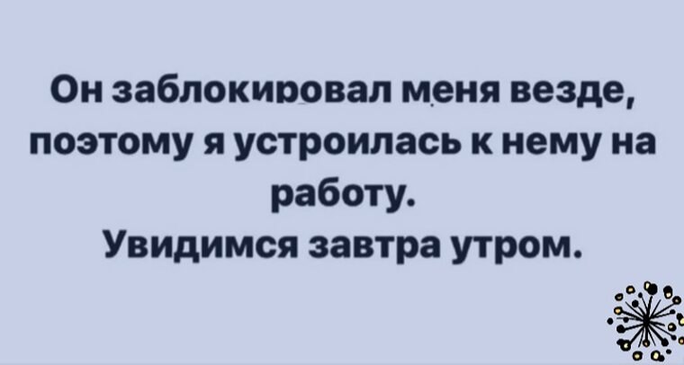   ! - 18  2025  01:37
