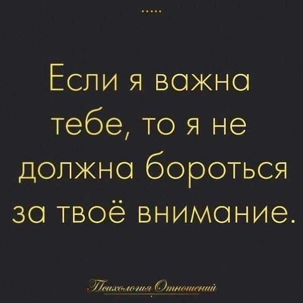 ������� � �������...