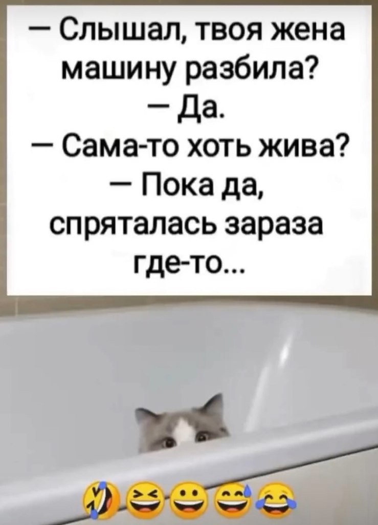  - 30  2025  14:15
