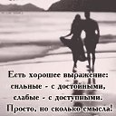 ���� Nataliya, ������-��-����, 51 ��� - ��������� 7 �������� 2025