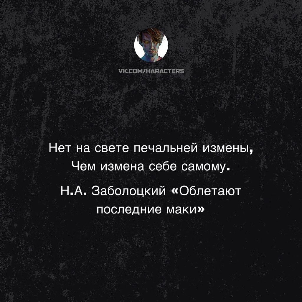  - 3  2025  16:22