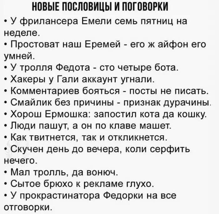   -   ...