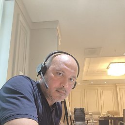 ����, �������, 47 ���