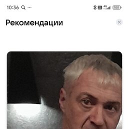 , 52, 