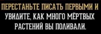 ���� �����, ������, 48 ��� - ��������� 19 ������� 2025 � ������ ������ ��������