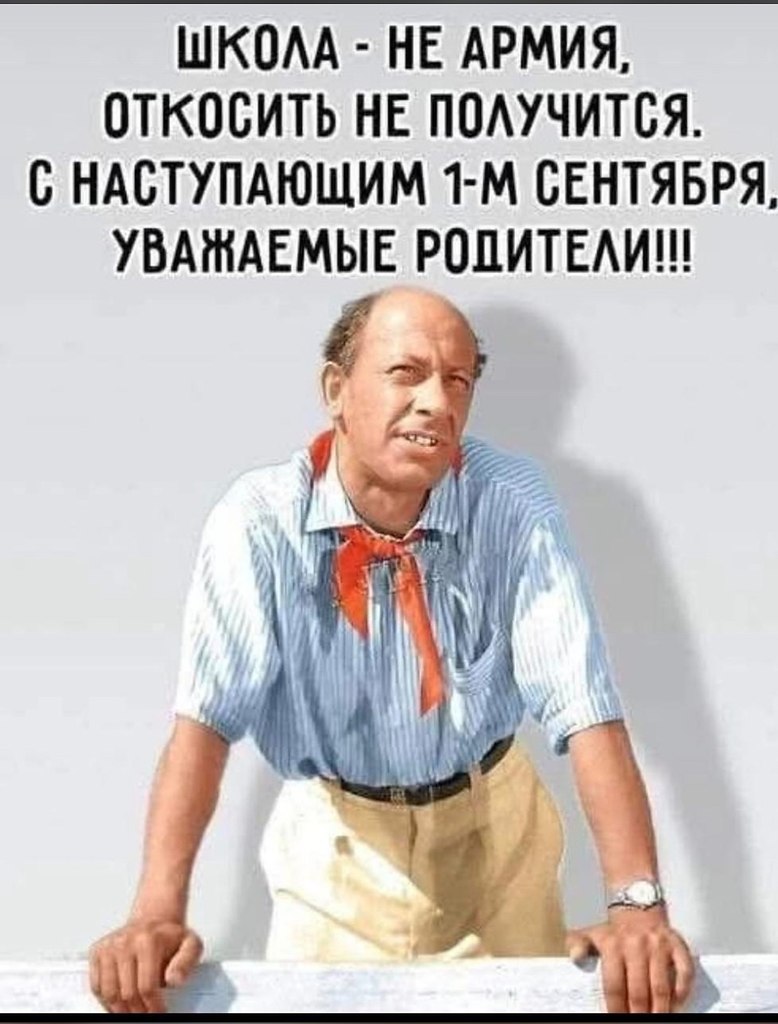  - 1  2025  22:07