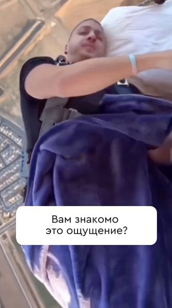 ,     . - 2
