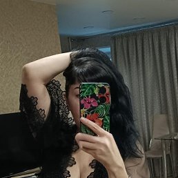 ��������, ��������