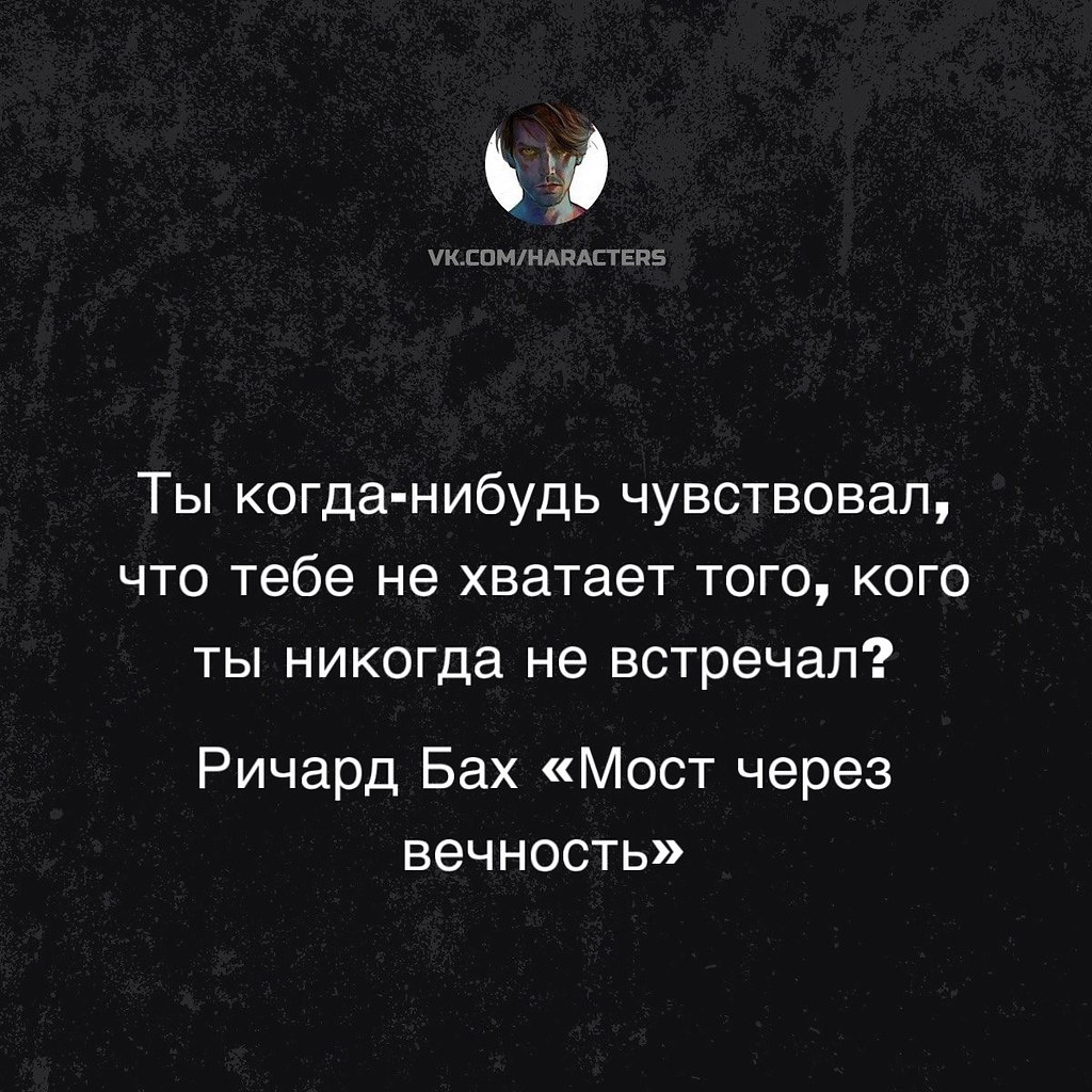  - 2  2025  20:14