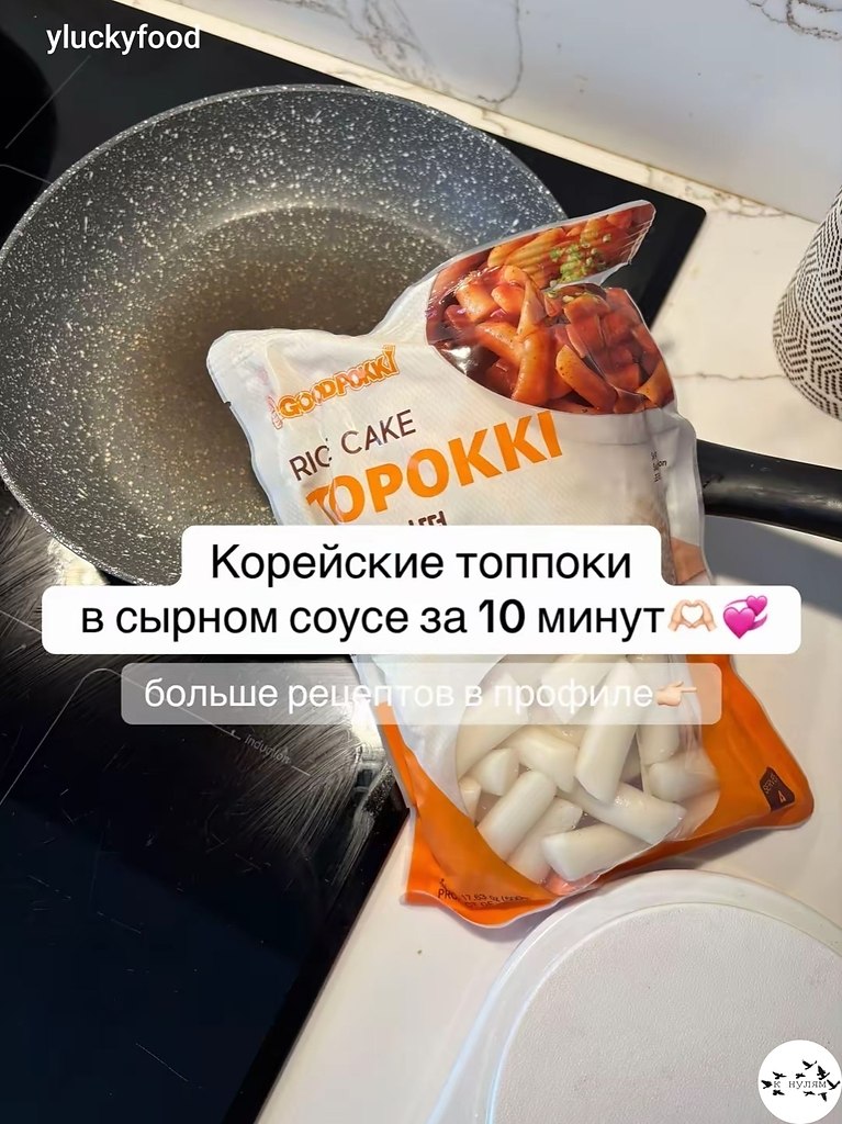 ce pe�e��� � �o��e��ap���.���� ����� ����� � ������� - 5