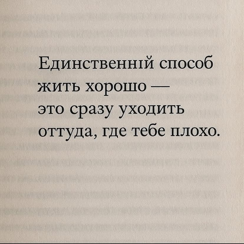 100% - 6