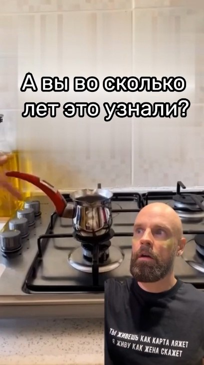     !