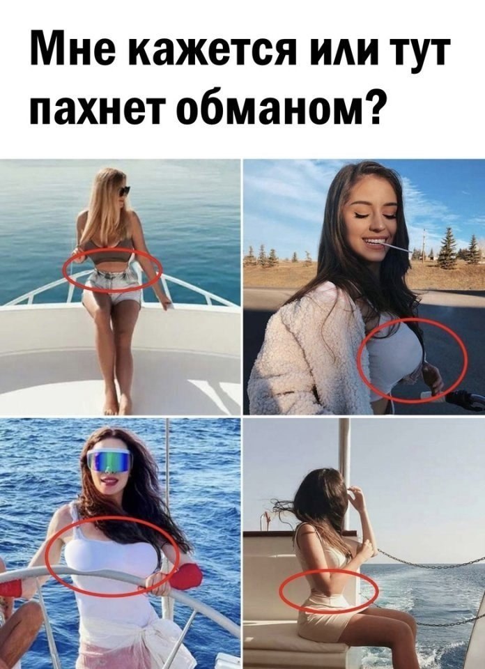 ��� ����� �������