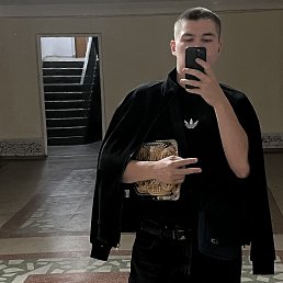 , 21, 