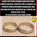 ���� ������, ��������, 57 ��� - ��������� 23 ������� 2025 � ������ ������ ��������
