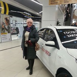 ���������, ��������