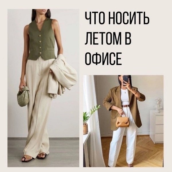 ��� ������ ����� � ����