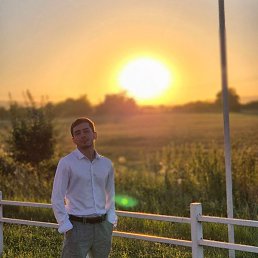 �����, �������, 29 ���