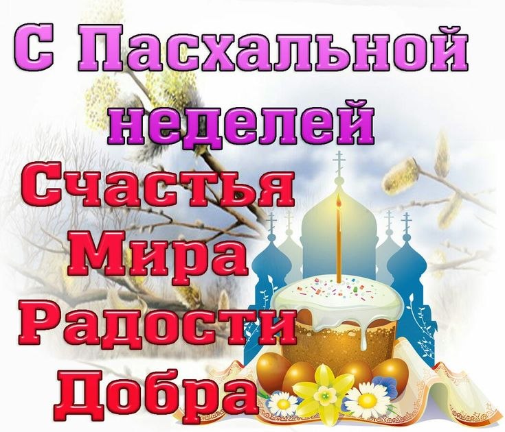 ����������� � ���������, �������� �� ������ ����. - 12 ������ 2026 � 23:30 - 3