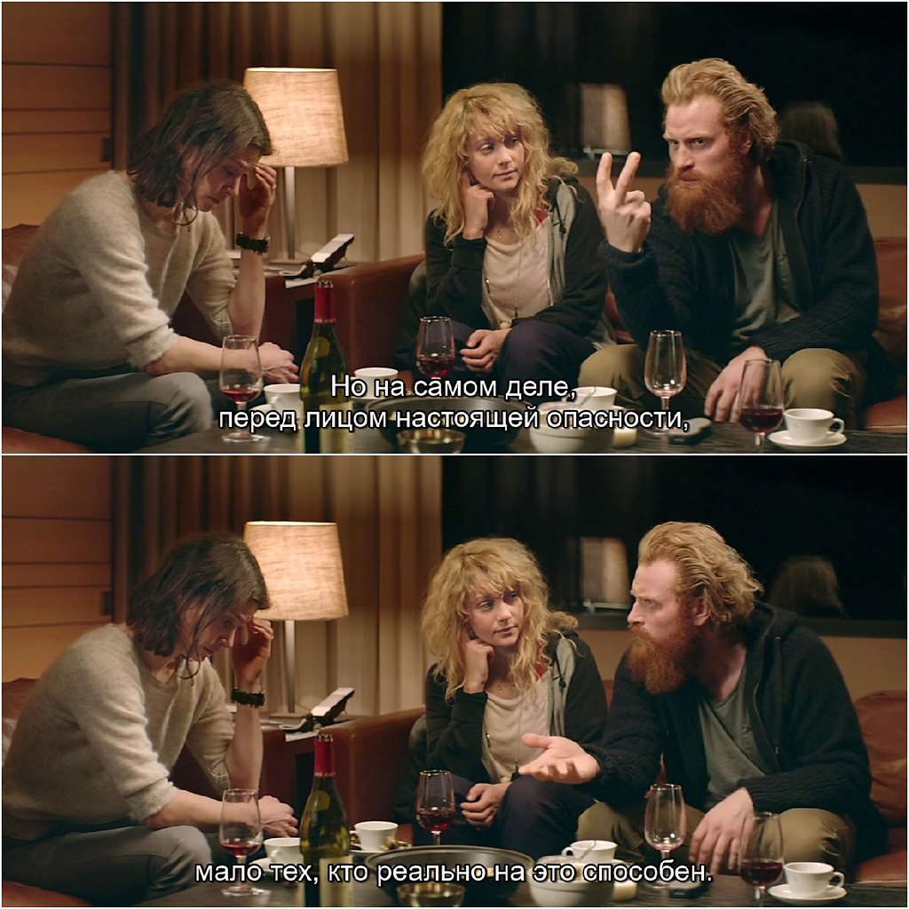 -,      ,   .    ... - 7