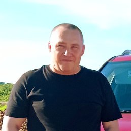 �����, 53 ����, ���������