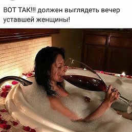 �����, ����������, 51 ���