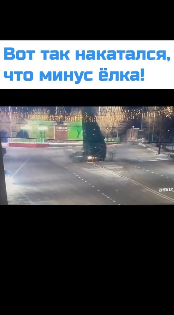 � ���������, ���������, � ������ ���������� ���������� ���� �������� ����� �� ���� �������� ... - 2